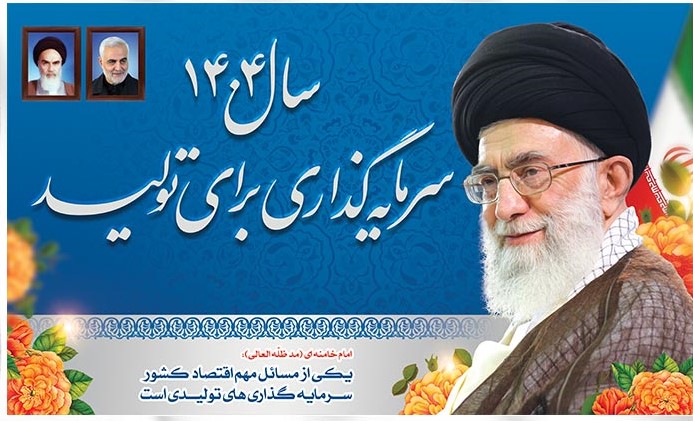 Third Responsive Image